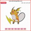 Raichu Pokemon Embroidery Designs File, vibrant digital pattern for machine embroidery, ideal for Pokemon-themed creations.