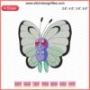Butterfree Pokemon Embroidery Designs File, machine embroidery pattern featuring vibrant Butterfree details.