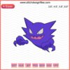 Haunter Pokemon Embroidery File: Machine Embroidery Design, Spooky Ghost-Like Creature with Hands, Perfect for Pokemon Fans.