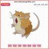 Raticate Male Embroidery Designs File: Pokemon-Inspired Machine Embroidery, Digital Download, Seamless Stitch Pattern.