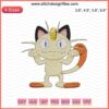 Meowth Pokemon Embroidery Design File, Cute Machine Embroidery Pattern, Digital Download, Embroidery for Pokemon Fans