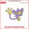 Alipom Pokemon Embroidery Designs File featuring detailed machine embroidery patterns of Alipom from Pokemon series.