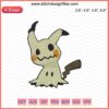 Mimikyu Pokemon Embroidery File, Cute Ghost-like Design, Perfect for Pokemon Machine Embroidery Projects