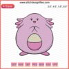 Chansey Pokemon Embroidery Design File, Machine Embroidery Pattern, Detailed Chansey Stitch Art for Craft Projects