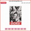 Son Goku Dragon Ball Embroidery Designs File for Machine Embroidery featuring iconic anime character pose, perfect for crafting.