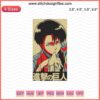 Attack On Titan Levi Embroidery Machine Designs File, Anime Character Embroidery, Custom Embroidery Pattern for Sewing Machines