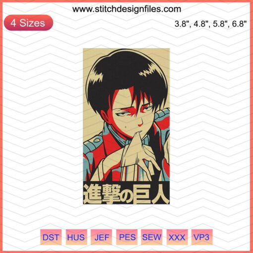 Attack On Titan Levi Embroidery Machine Designs File, Anime Character Embroidery, Custom Embroidery Pattern for Sewing Machines