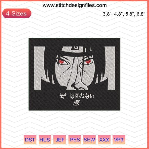 Uchiha Itachi Embroidery Design for Machine Embroidery, Naruto Shippuden Pattern File, Anime Stitch Download
