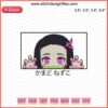 Nezuko Cute Embroidery Designs File, Demon Slayer: Kimetsu no Yaiba, Machine Embroidery, Anime Design, Nezuko Pattern.