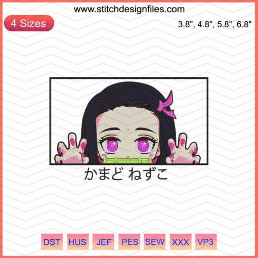 Nezuko Cute Embroidery Designs File, Demon Slayer: Kimetsu no Yaiba, Machine Embroidery, Anime Design, Nezuko Pattern.