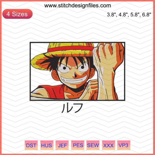"One Piece Luffy Embroidery Design File - Detailed Machine Embroidery for Anime Fans"