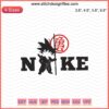 Nike x Goku Embroidery Designs File, Anime Machine Embroidery Patterns, Dragon Ball Z, Sportswear Stitch Templates.