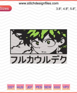 Izuku Midoriya Embroidery File, My Hero Academia Design, Anime Embroidery Patterns, Digital Sewing Designs for Crafting