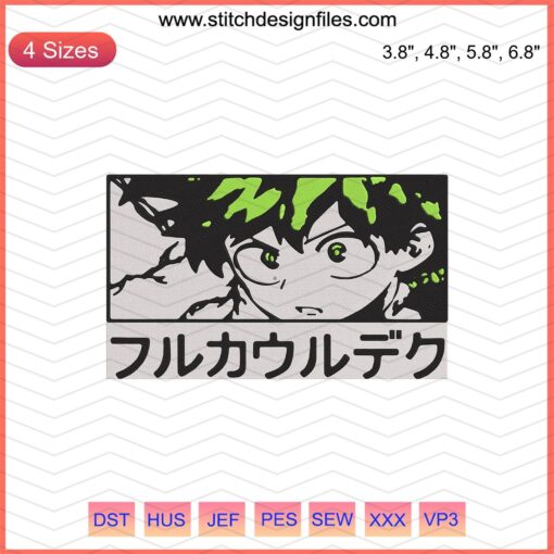 Izuku Midoriya Embroidery File, My Hero Academia Design, Anime Embroidery Patterns, Digital Sewing Designs for Crafting