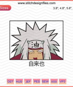 Jiraiya Funny Embroidery Design File: Naruto-themed machine embroidery featuring Jiraiya's iconic pose, perfect for anime fans.
