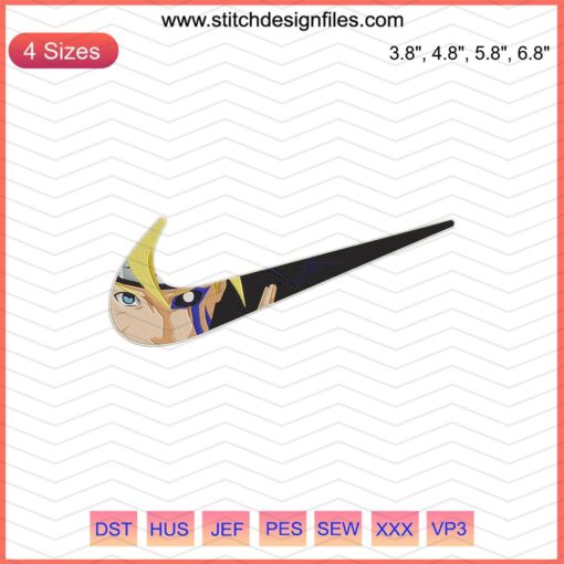 Boruto Uzumaki Nike Embroidery Designs File, Machine Embroidery for Shoes, Anime-Themed Nike Custom Pattern.