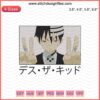 Death The Kid Soul Eater Machine Embroidery Designs File, anime embroidery, symmetrical design, digital download.