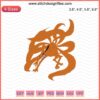 Karuma Naruto Machine Embroidery Design File: Vibrant anime-inspired embroidery pattern for DIY projects.