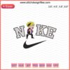 Nike Boruto Chibi Cute Embroidery Design, Machine Embroidery Download, Anime-Inspired Nike Embroidery Patterns