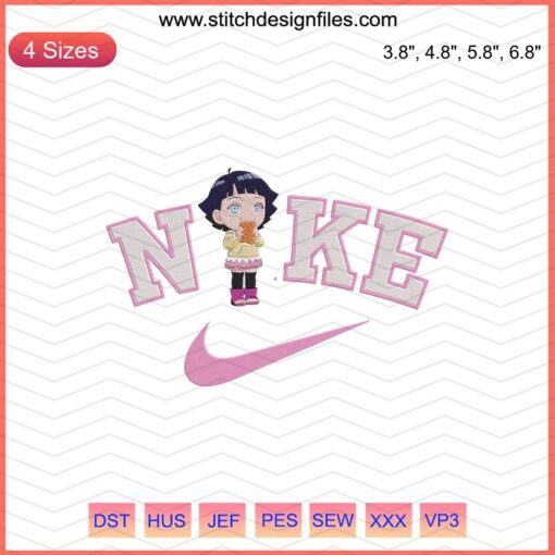 Nike Himawari Uzumaki Chibi Embroidery Design, Cute Anime-inspired Pattern for Nike Machine Embroidery, Unique Digital File