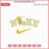 Chibi Hokage Minato Embroidery File, Nike Machine Designs - Detailed, Iconic Nike Naruto Fusion