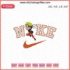 Nike Chibi Naruto Uzumaki Embroidery Designs File, Machine Stitch Patterns, Anime Character Embroidery, Nike Naruto Design.