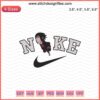 Chibi Sasuke Akatsuki Mangekyo sharingan Nike embroidery design file, perfect for detailed machine embroidery projects.