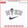 Nike Chibi Isaribi Embroidery File: Detailed Nike logo with cute chibi style, machine embroidery design.