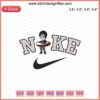 Nike x Chibi Sai Embroidery Design File features unique Nike-themed machine embroidery patterns for creative customization.