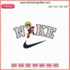 Nike x Chibi Uzumaki Naruto embroidery designs file; Nike machine embroidery pattern featuring Naruto attack motif.