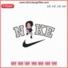 "Sasuke Uchiha Chibi Embroidery Design: Nike x Naruto Machine File, Childhood Anime Art Collab, Digital Stitching Pattern"