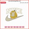 Psyduck Nike Embroidery Design File, Nike Logo Machine Embroidery, Cartoon Character Embroidery Template, Downloadable File