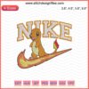 Charmander wearing Nike shoes machine embroidery design file, perfect for stitching on garments.