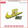 Nike SpongeBob SquarePants Embroidery Designs File - Unique Nike Machine Embroidery Patterns featuring SpongeBob Theme.