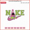 Nike Patrick Star Embroidery Design File: Nike-themed machine embroidery featuring Patrick Star motif, digital download.