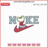 Mr. Krabs Heart Nike Embroidery Design File - Vibrant, unique Nike machine embroidery pattern featuring Mr. Krabs in heart theme.