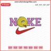 Nike Big Bird Embroidery Designs File: Vibrant Nike logo with Big Bird, perfect for machine embroidery enthusiasts.