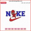 Nike x Spider Man Head Embroidery Design File, Featuring Iconic Spider-Man Mask, Nike Machine Embroidery Patterns