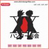 Hunter x Hunter Anime Friendship Embroidery File, Machine Embroidery Designs Featuring Anime Characters, Instant Download.