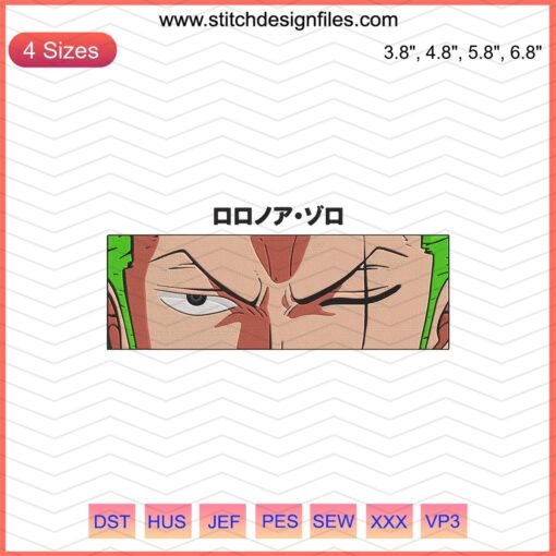 Zoro Eyes Anime Embroidery Design, One Piece Poster File, Machine Embroidery, Unique Detailed Zoro Pattern, Digital Download