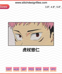 Yuji Itadori Eyes Poster Embroidery Design, Anime Jujutsu Kaisen Machine Embroidery File, Unique Anime Craft Pattern