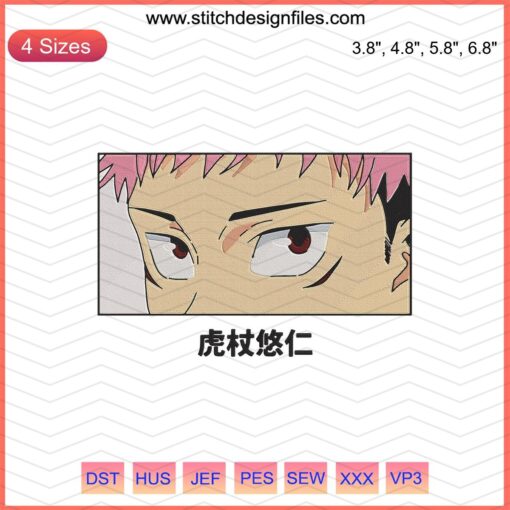 Yuji Itadori Eyes Poster Embroidery Design, Anime Jujutsu Kaisen Machine Embroidery File, Unique Anime Craft Pattern
