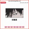 Megumi Fushiguro Eyes Embroidery File, Jujutsu Kaisen Anime Design, Machine Embroidery Patterns, Unique SVG Embroidery Art
