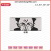 Yuji Itadori Black Poster Embroidery Design, Jujutsu Kaisen Anime, Machine Embroidery Pattern, Unique Eyes Design File.