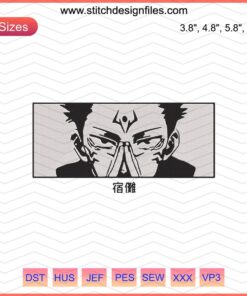 Yuji Itadori Black Poster Embroidery Design, Jujutsu Kaisen Anime, Machine Embroidery Pattern, Unique Eyes Design File.