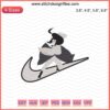 Nike x Neji Hyūga Machine Embroidery Design File, featuring Hyūga clan emblem and Nike swoosh, ideal for custom embroidery projects.