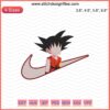Goku Child Nike Embroidery Design File, Machine Embroidery for Kids, Anime & Sports-Inspired Patterns, Digital Download
