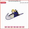 Temari x Nike Embroidery File, Nike Machine Embroidery Designs, Temari-inspired patterns, Custom Nike sportswear detail.