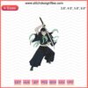 Tokitou Muichirou Embroidery Design, Kimetsu no Yaiba Character, Machine Embroidery File, Anime Embroidery Patterns.