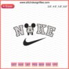 Nike x Mickey Mouse Head Embroidery Designs File, Nike Machine Embroidery Patterns featuring iconic Disney character.